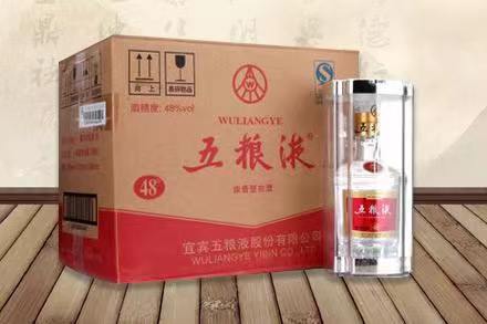 响水五粮液回收